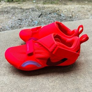 Nike SuperRep Cycle